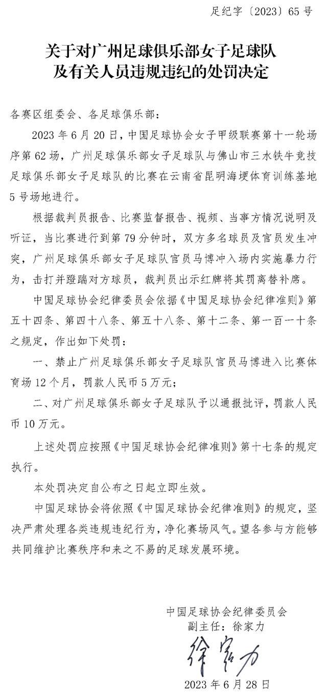 而丹麦后卫尼尔森目前效力于加拉塔萨雷，土超豪门愿意考虑在冬季将其出租。